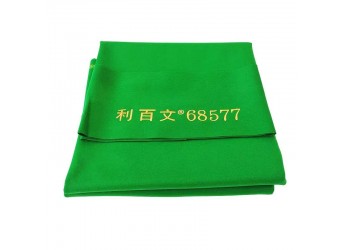 利百文68577『台呢价』