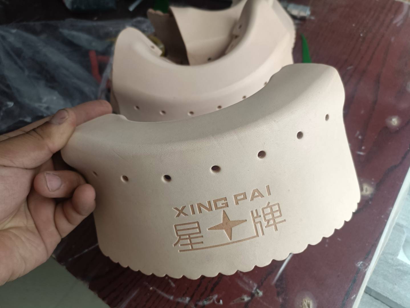 星牌皮口『 单独皮』