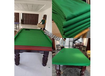 耐用加厚台布『 入门＋』