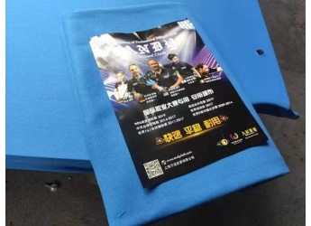 ANDY CLUB600『职业』