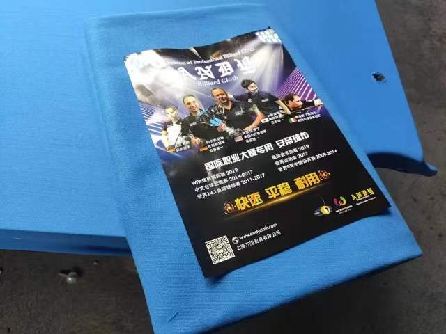 ANDY CLUB600『职业』