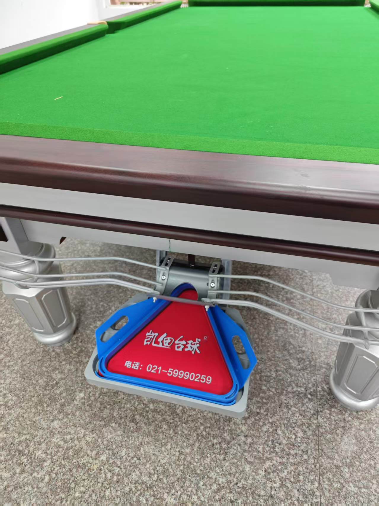 自动回球『金色/银色/黑色』