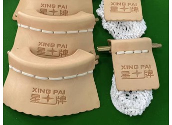 星牌皮口总成『 纯铜』