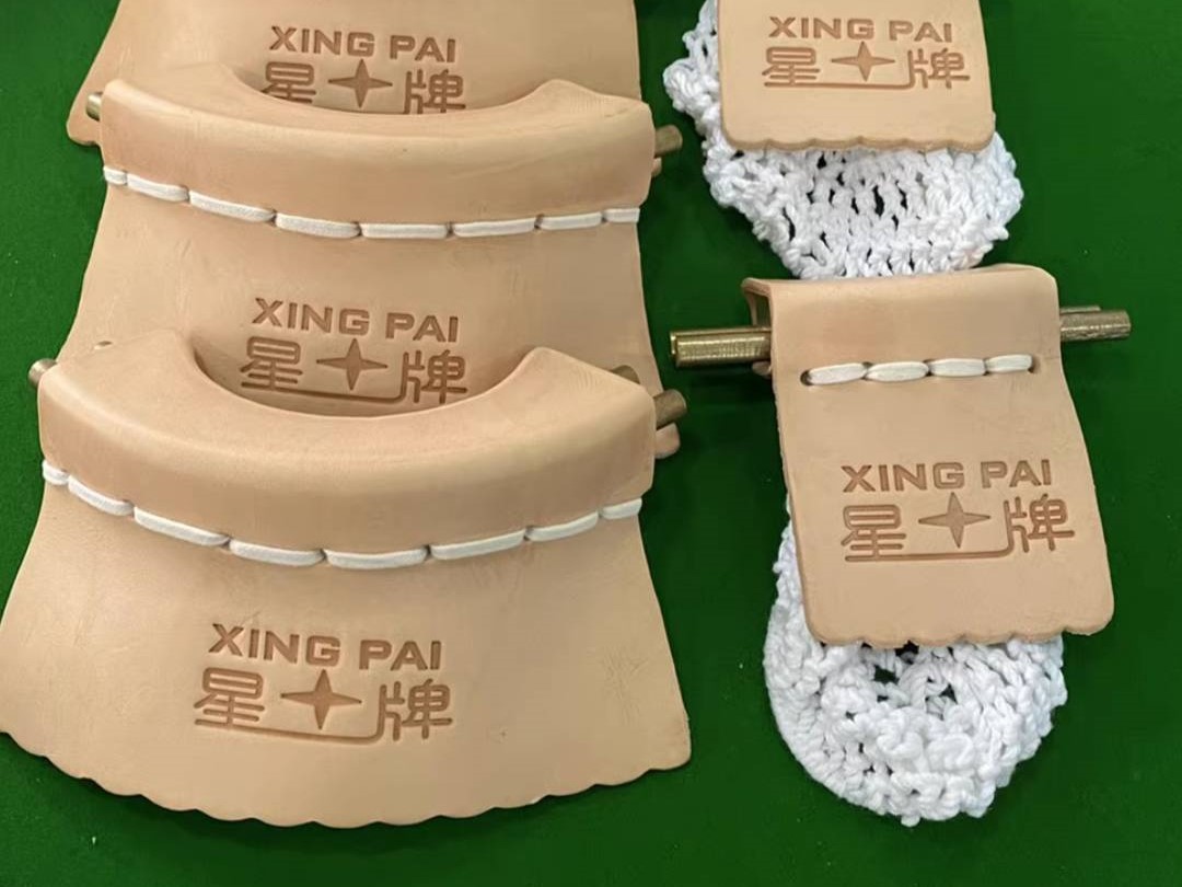 星牌皮口总成『 纯铜』