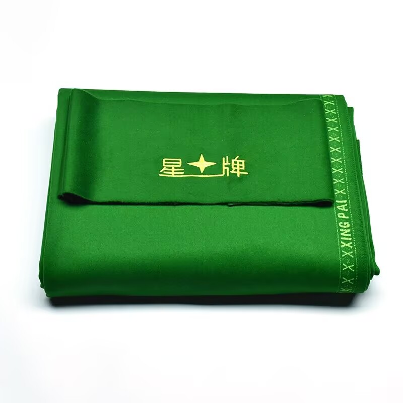 星牌台呢『 世界品牌』