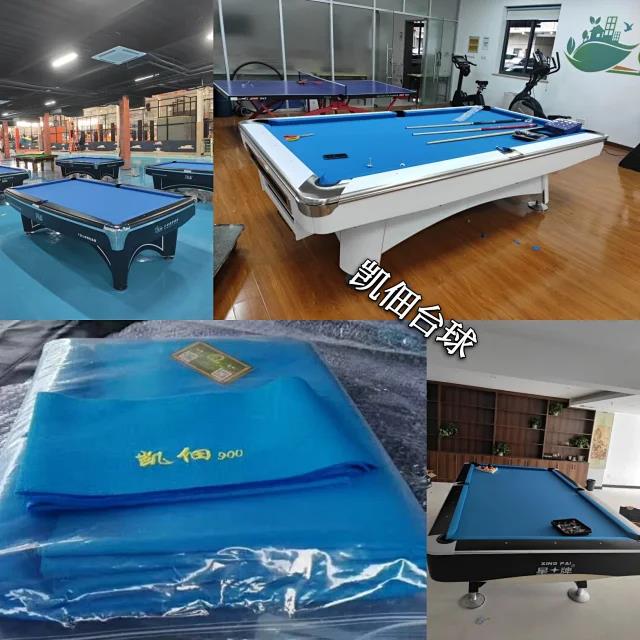 高速蓝色台布『 原装标配』