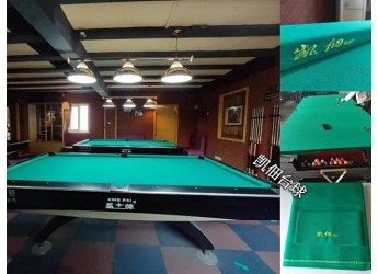 高速绿台布『 原装标配』