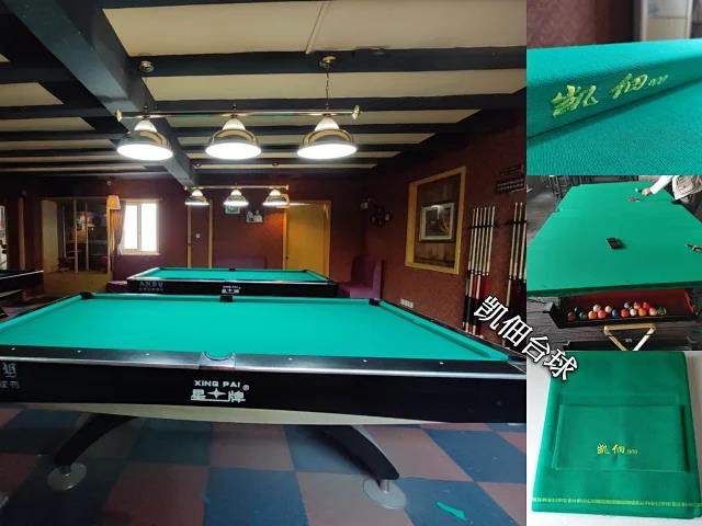 高速绿台布『 原装标配』