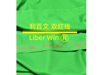 利百文双红线『 台呢价』