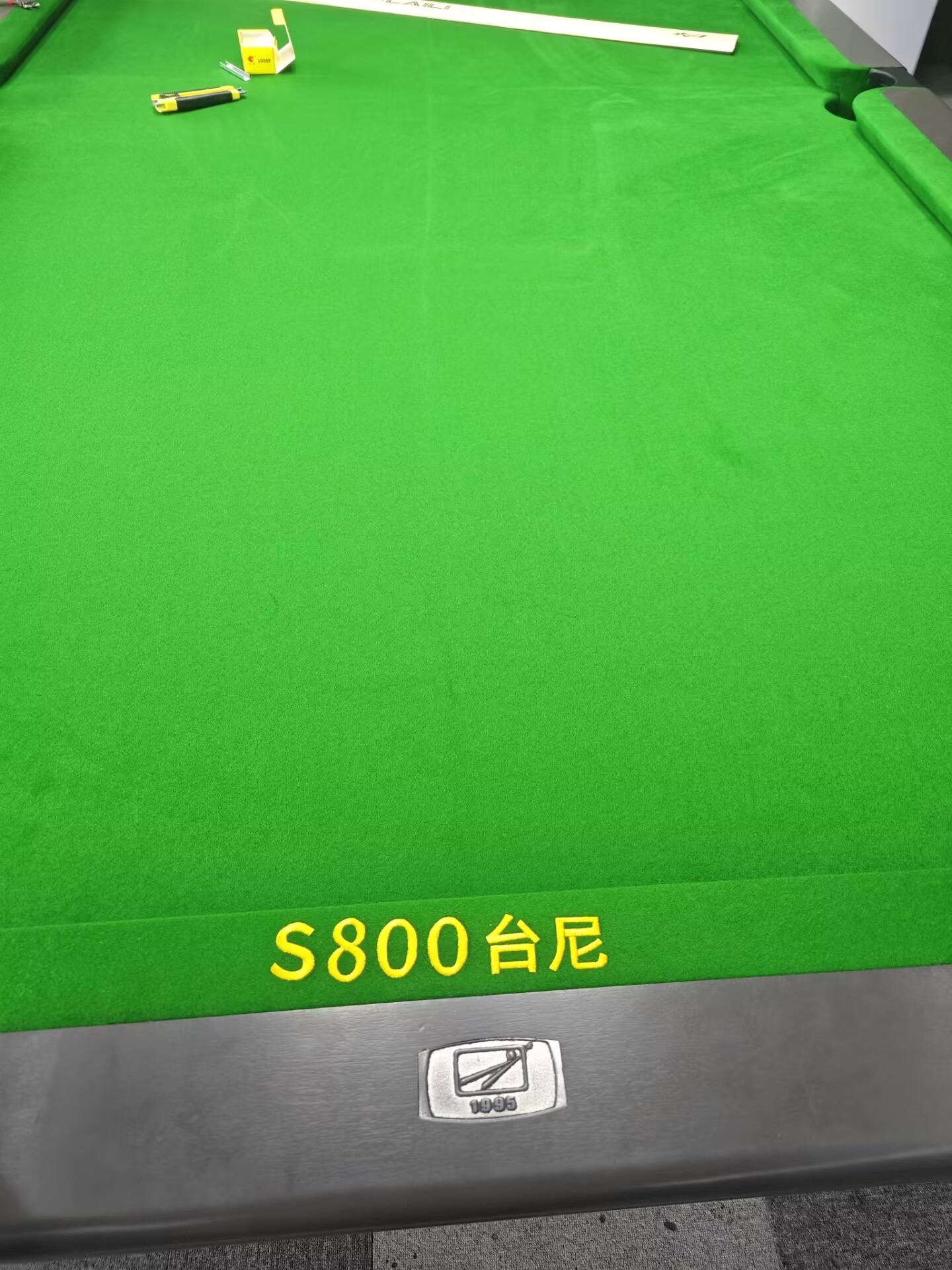 乔氏s-800『台呢价』