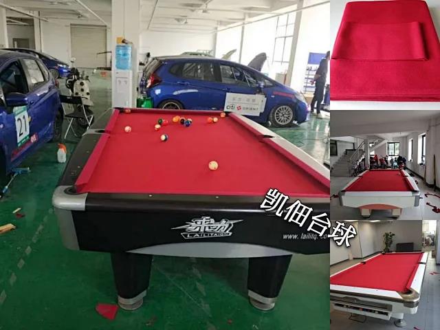 高速红台布『 原装标配』