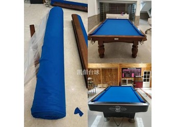 加厚羊毛布『 入门耐用型』