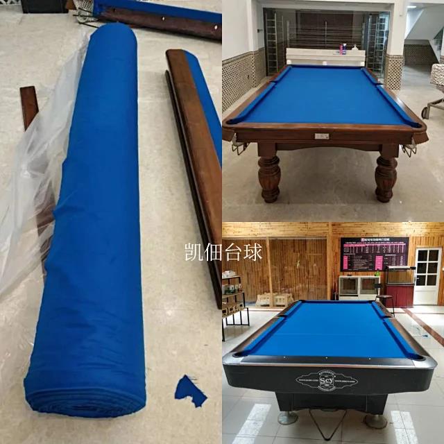 加厚羊毛布『 入门耐用型』