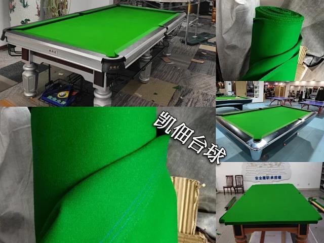 俱乐部羊毛台呢『快速』