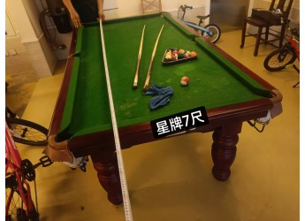 二手星牌7尺台球桌 全球限量