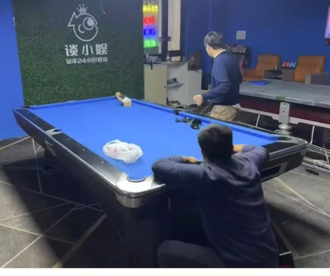 谈小娱二手台湾加胜七代台球桌