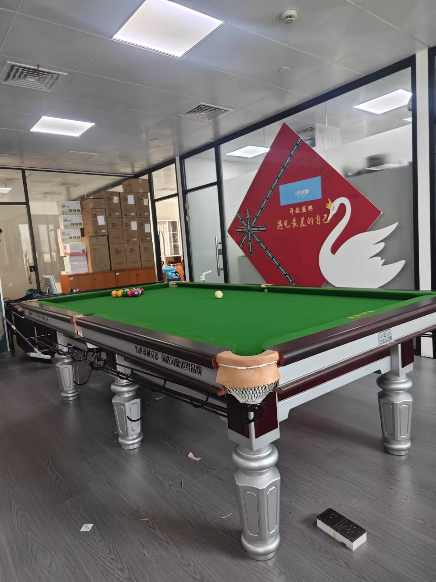 二手腾勃钢库银腿